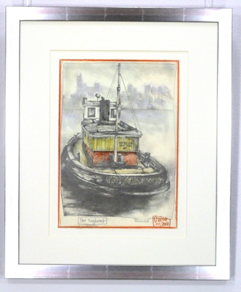 "The Tugboat"